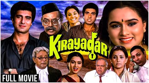 Kirayadar (1986) film online,Basu Chatterjee,Raj Babbar,Padmini Kolhapure,Utpal Dutt,Vidya Sinha